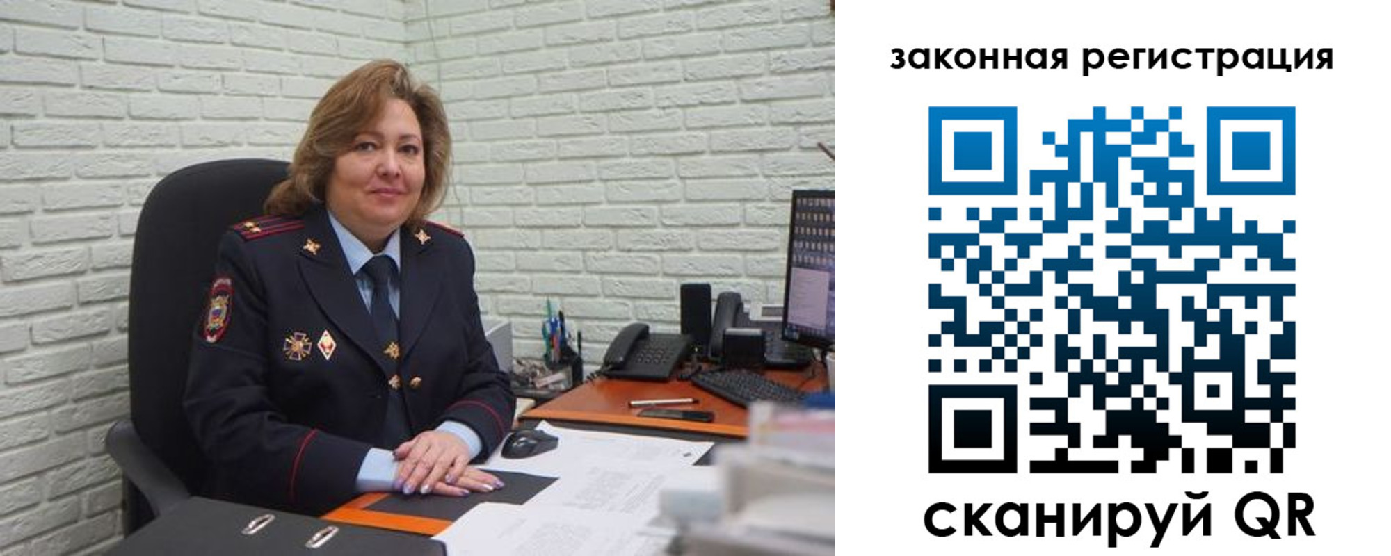 найти адрес прописки в Верхнем Тагиле